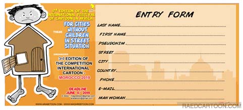 entry form site2019